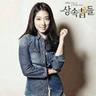 gadun slot88 dugaan penggunaan narkoba dengan wanita 16 tahun lebih muda Park Ji-won
